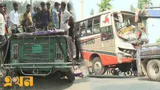 সড়ক দুর্ঘটনায় একই পরিবারের তিন জনসহ নিহত ৭